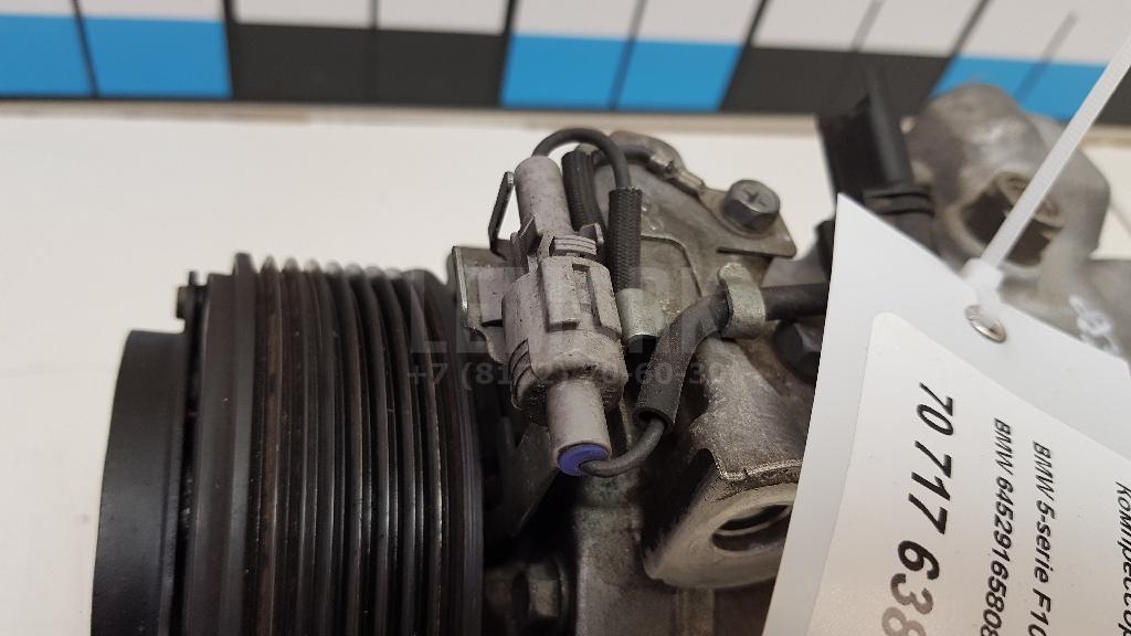 Компрессор кондиционера для  Audi V8 1988-1994
