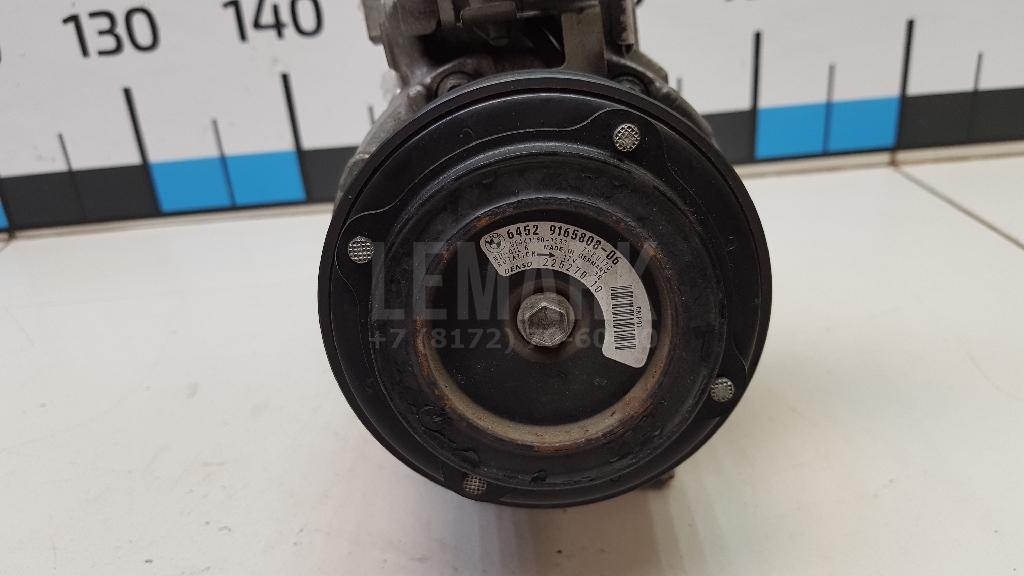 Компрессор кондиционера для  Audi V8 1988-1994