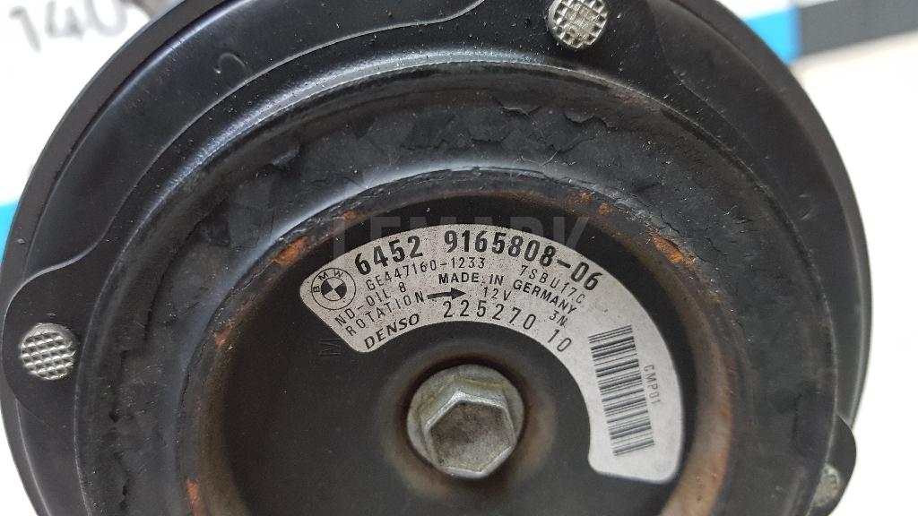 Компрессор кондиционера для  Audi V8 1988-1994
