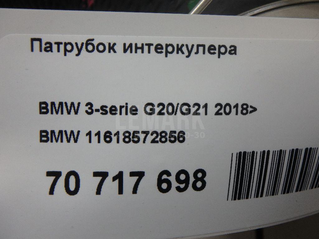 Патрубок интеркулера для  BMW X6 E71 2008-2014