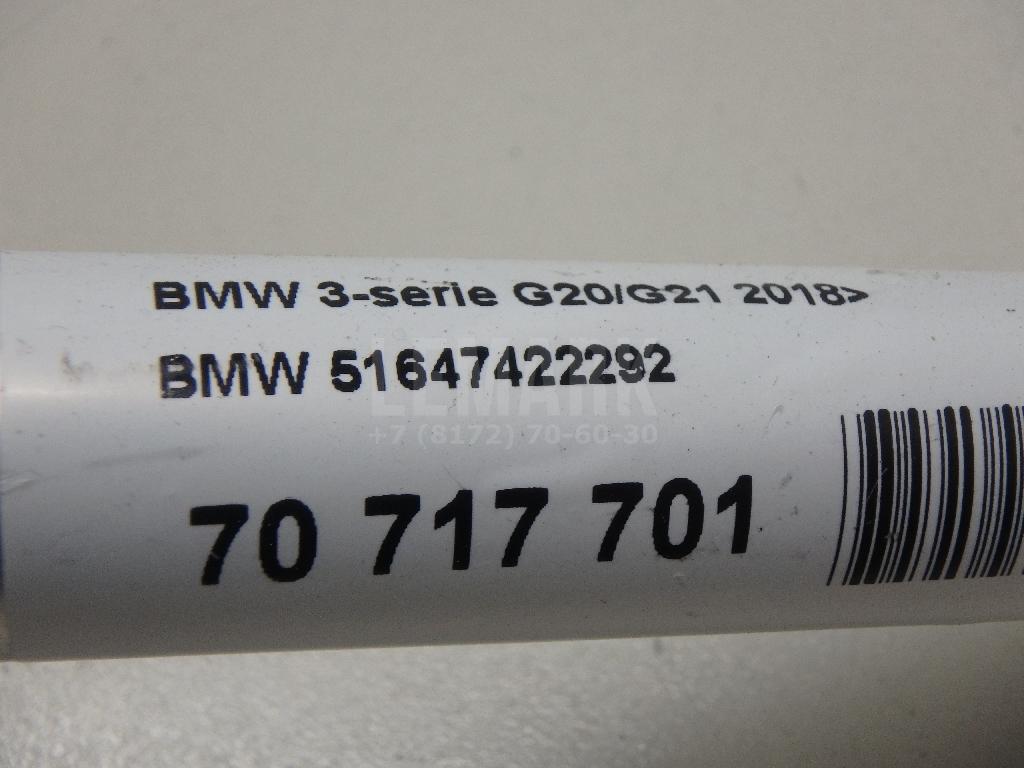 Элемент передней панели для  BMW 1-serie E87/E81 2004-2011