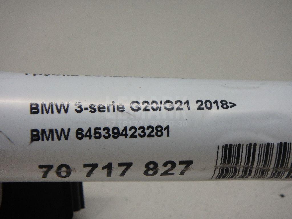 Трубка кондиционера для  BMW 3-serie F30/F31/F80 2011-2020