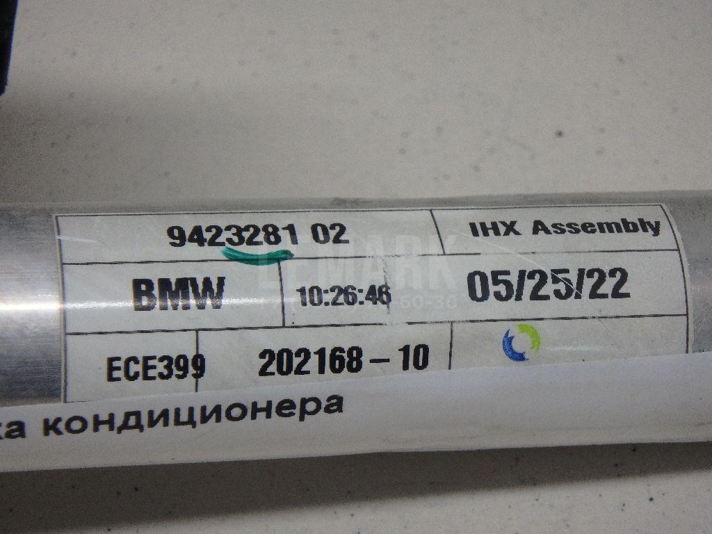 Трубка кондиционера для  BMW 3-serie F30/F31/F80 2011-2020
