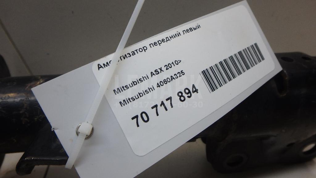 Амортизатор передний левый для  Fiat Bravo 2006-2014