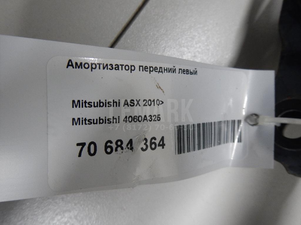 Амортизатор передний левый для  Fiat Bravo 2006-2014