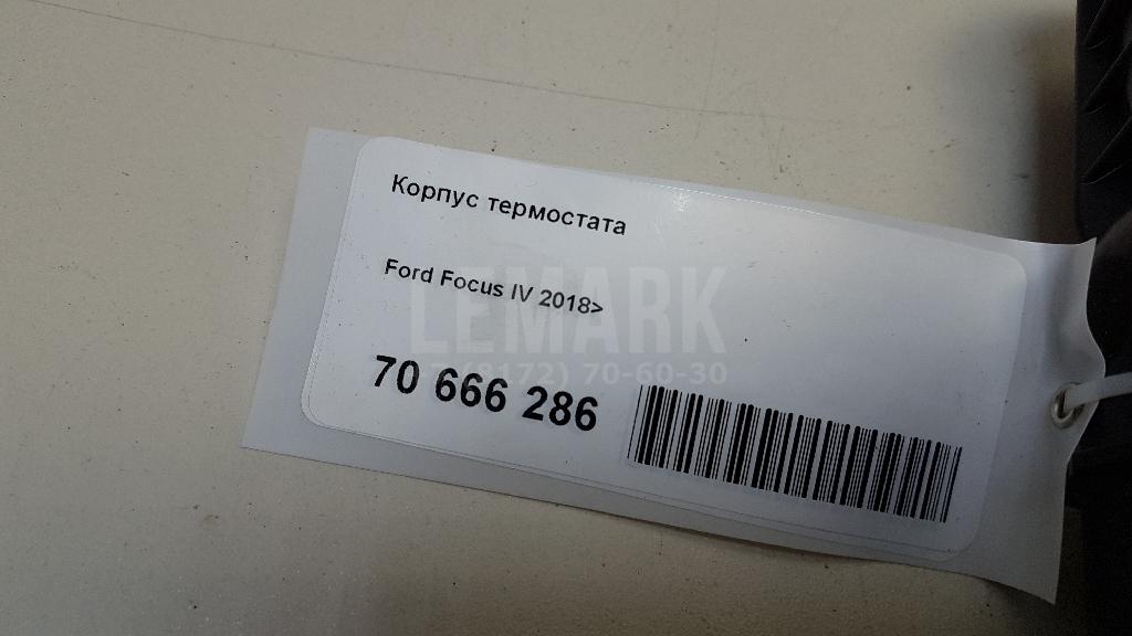 Корпус термостата для  FOTON Auman EST 2016