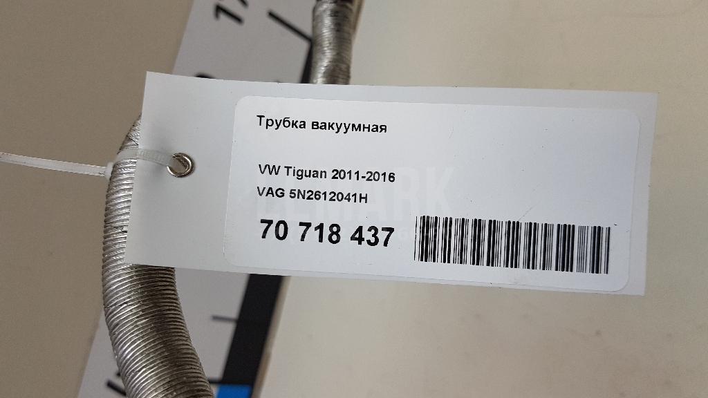 Трубка вакуумная для  BMW X3 E83 2004-2010