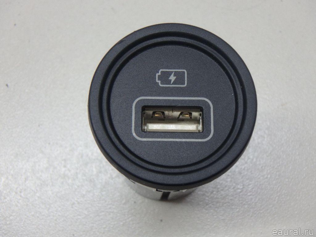 Адаптер USB сетевой