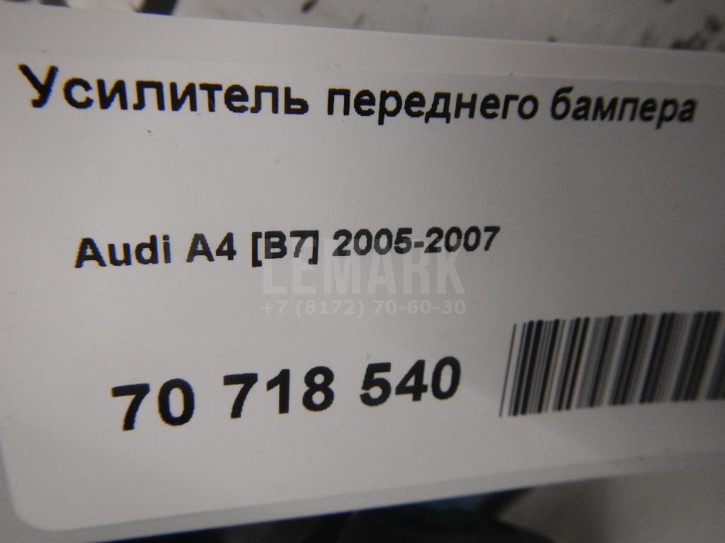 Усилитель переднего бампера для  BMW 3-serie F30/F31/F80 2011-2020