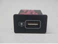 Адаптер USB сетевой
