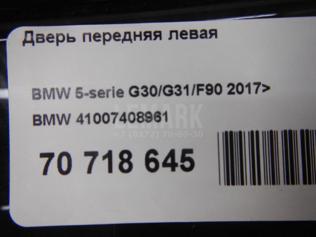 Дверь передняя левая для  BMW 1-serie E82/E88 2007-2013