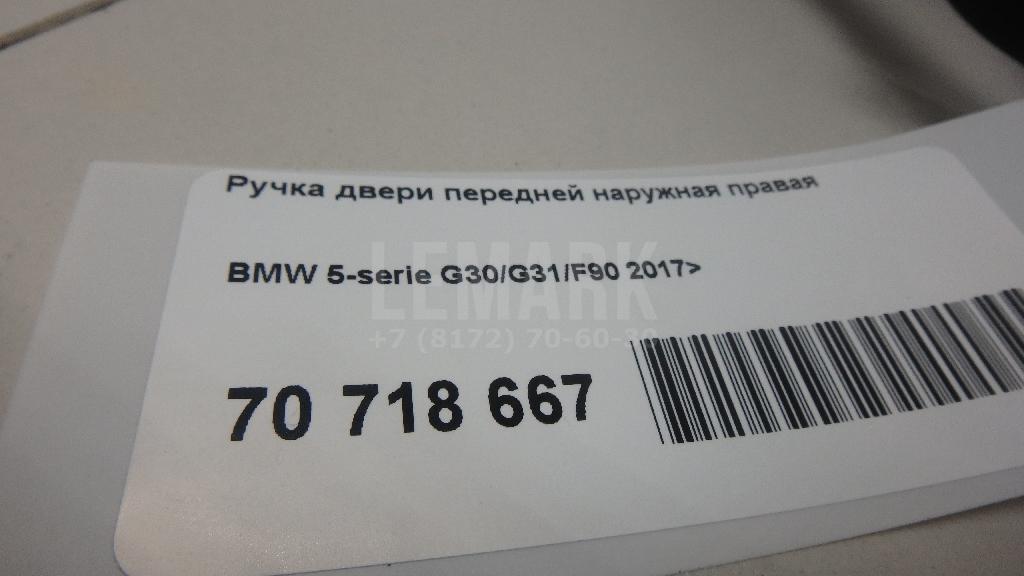 Блок управления стеклоподъемниками