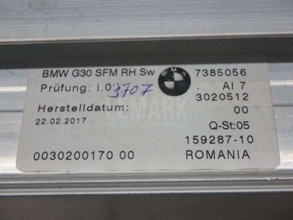 Шторка солнцезащитная для  BMW 1-serie F40 2019-2024