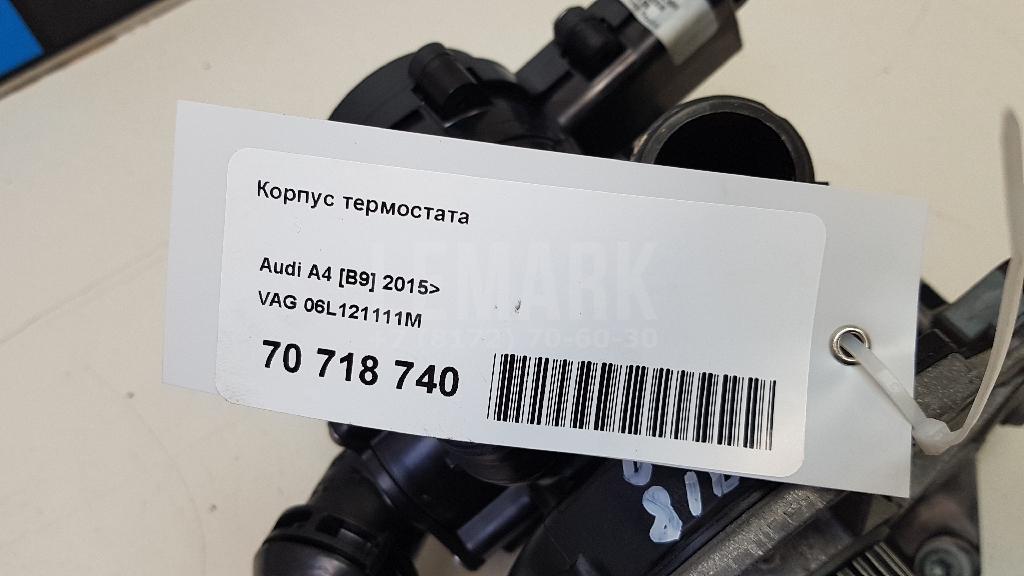 Корпус термостата для  BMW X1 E84 2009-2015
