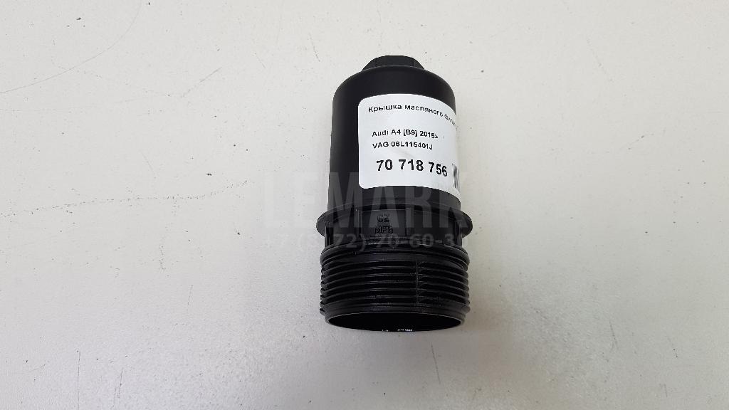 Крышка масляного фильтра 06L115401J VAG