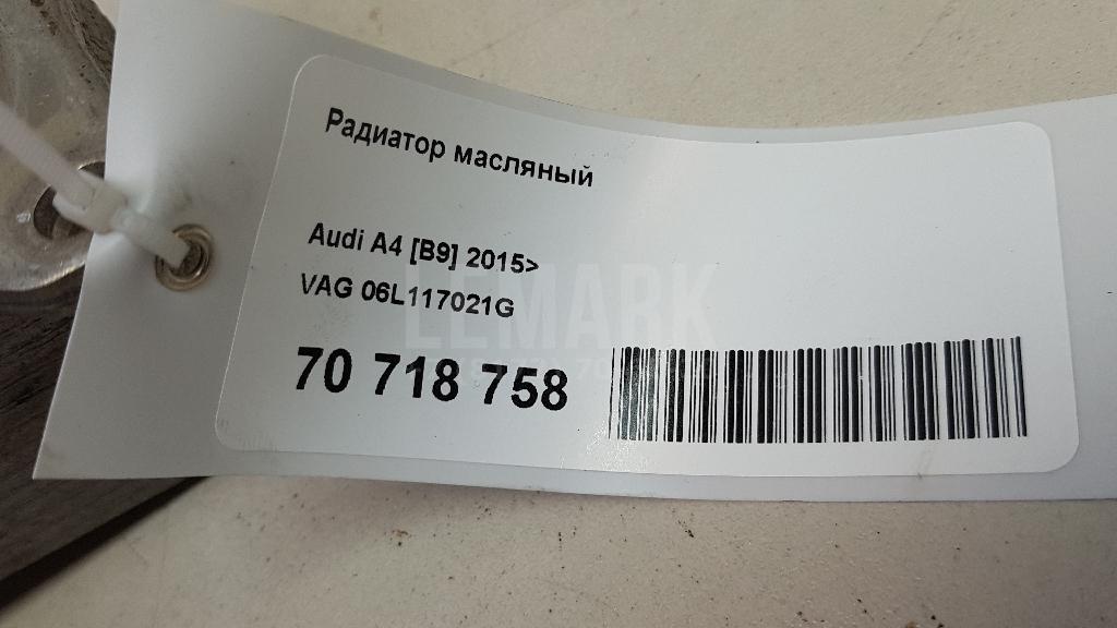 Радиатор масляный для  BMW 3-serie E90/E91 2005-2012