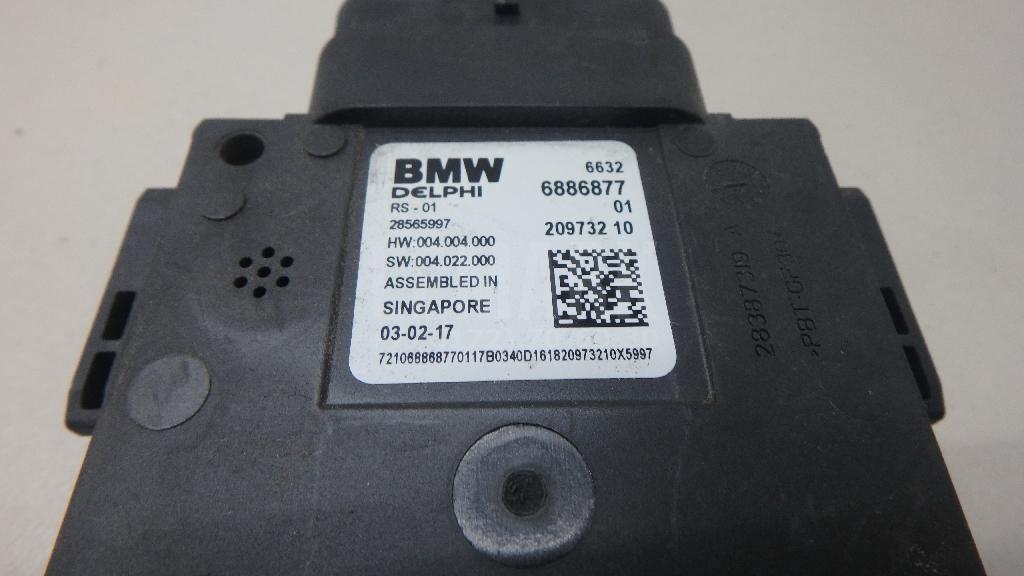 Радар BSD (Слепых зон) для  BMW X5 E70 2007-2013