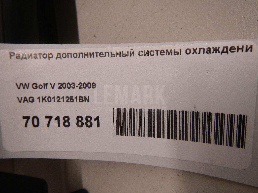 Радиатор дополнительный системы охлаждения для  BPW R 1982