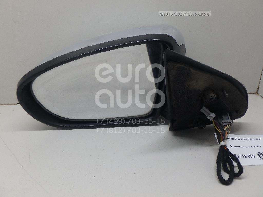 96374-JD54C Nissan Крышка корпуса зеркала левого от производителя по ...