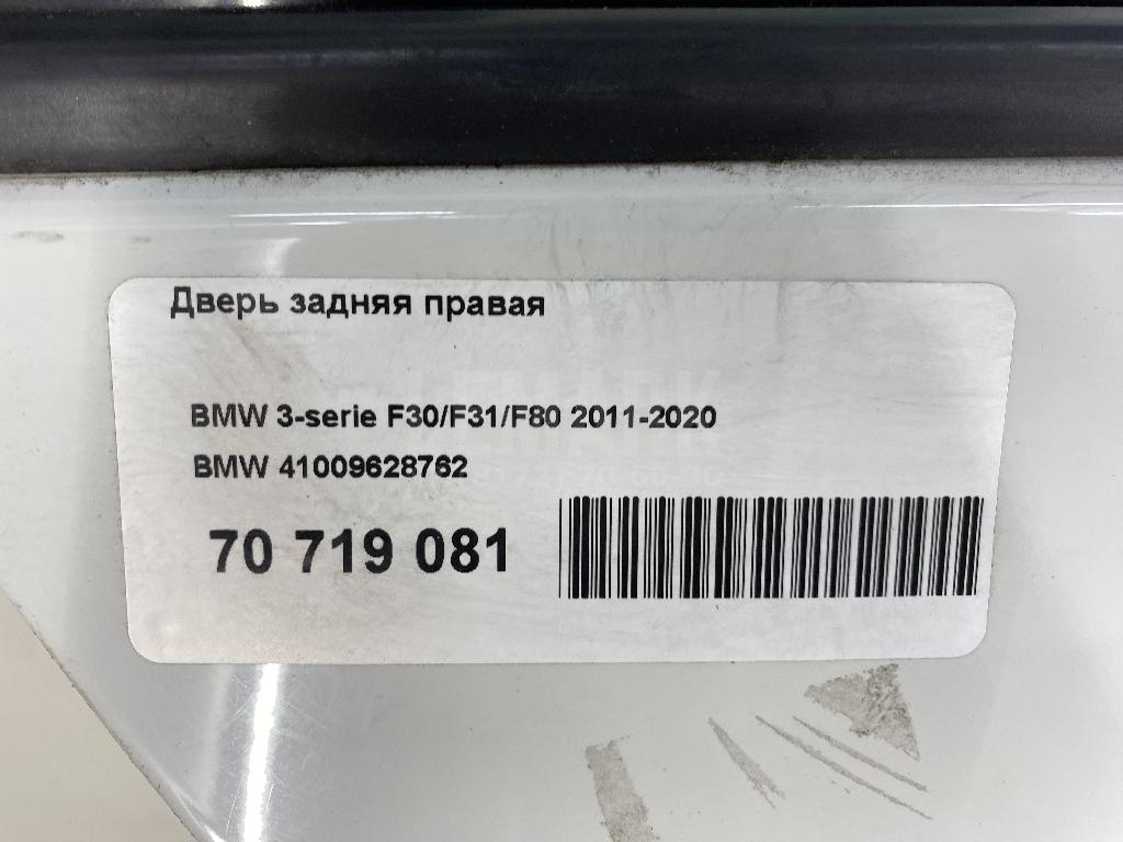 Дверь задняя правая для  Alfa Romeo 159 2005-2011