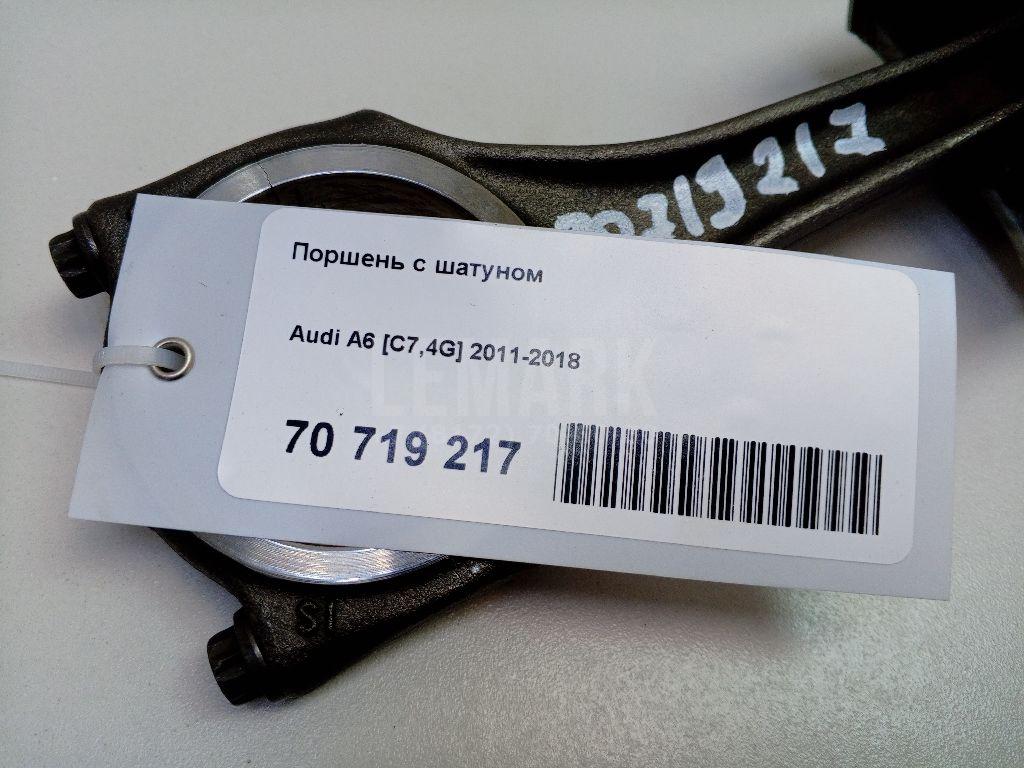 Поршень с шатуном