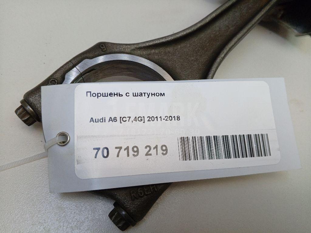 Поршень с шатуном для  Ford B-MAX 2012-2018