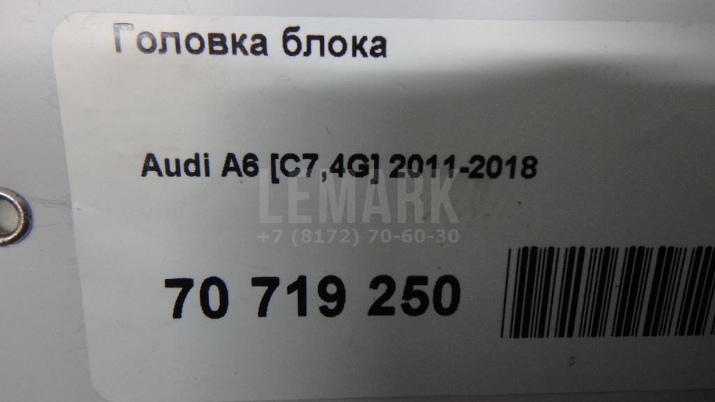Шестерня (шкив) распредвала для  BMW i3 (I01) 2013-2022