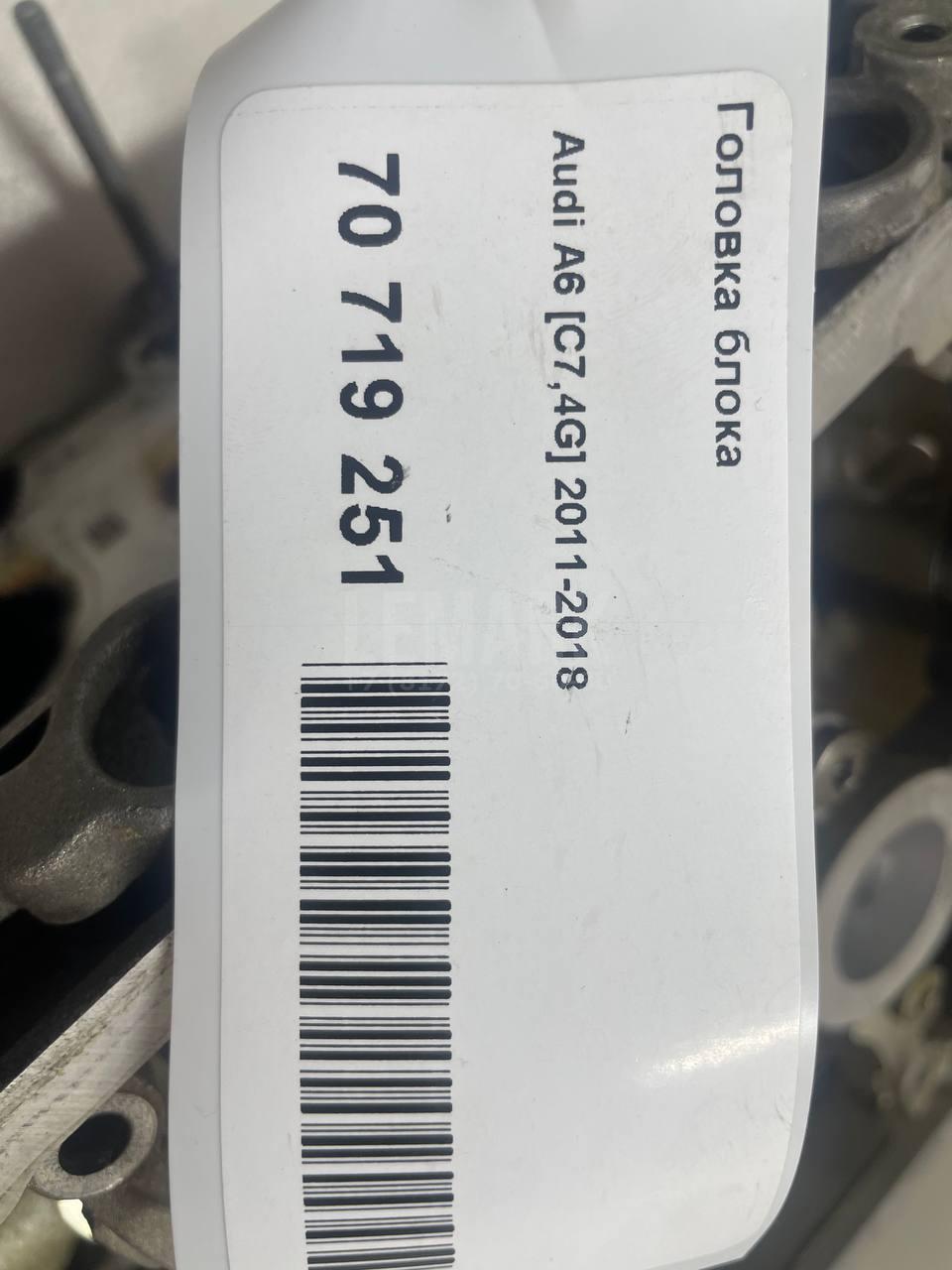 Шестерня (шкив) распредвала для  BMW X3 E83 2004-2010