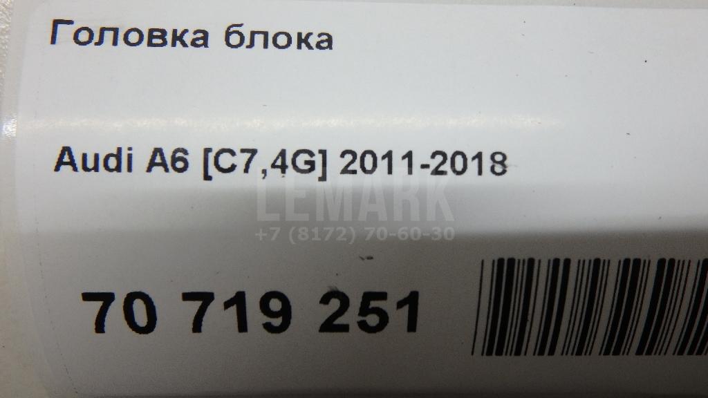 Шестерня (шкив) распредвала для  BMW X3 E83 2004-2010