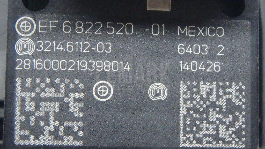 Кнопка фиксатора стояночного тормоза для  Audi Q3 (8U) 2012-2018