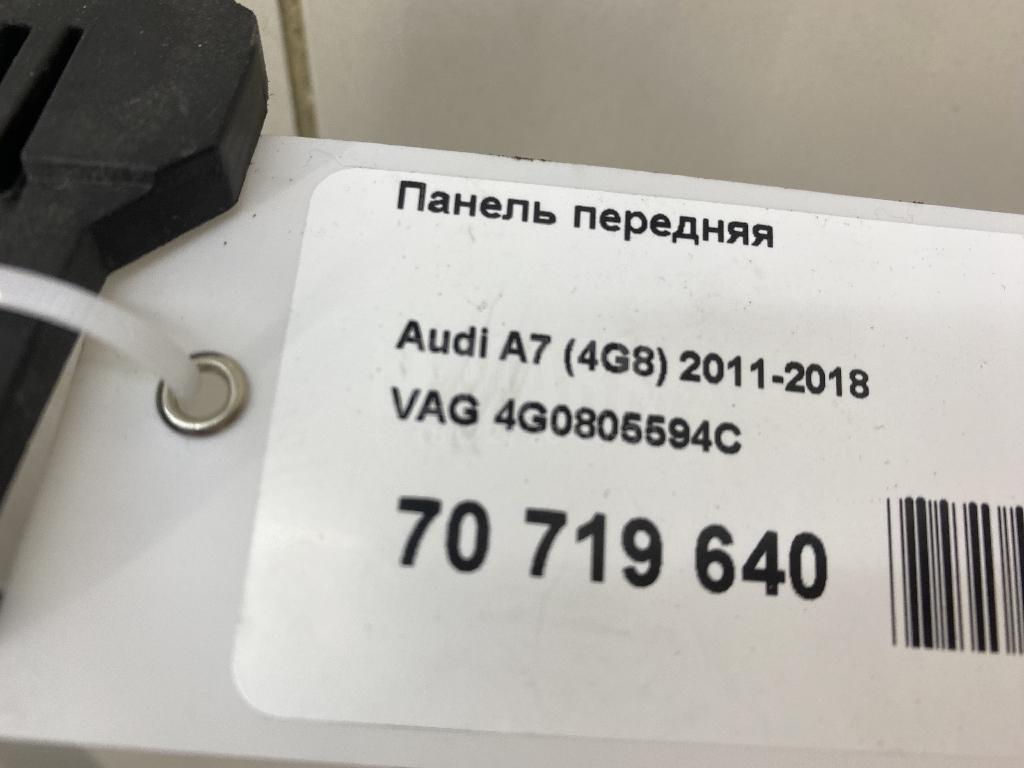 Панель передняя для  BMW X6 G06 2019