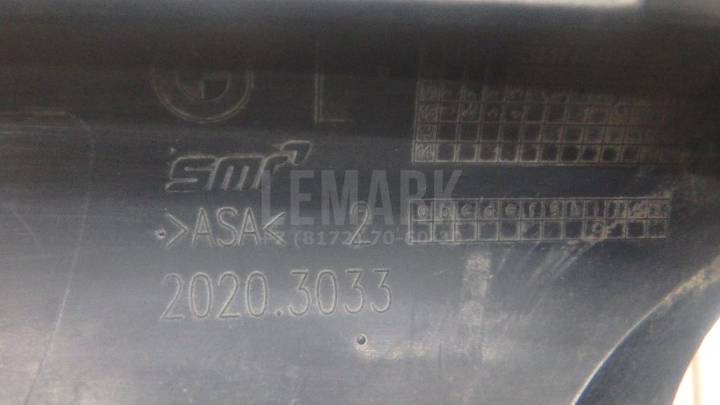 Крышка корпуса зеркала левого для  BPW ECO 0-1996