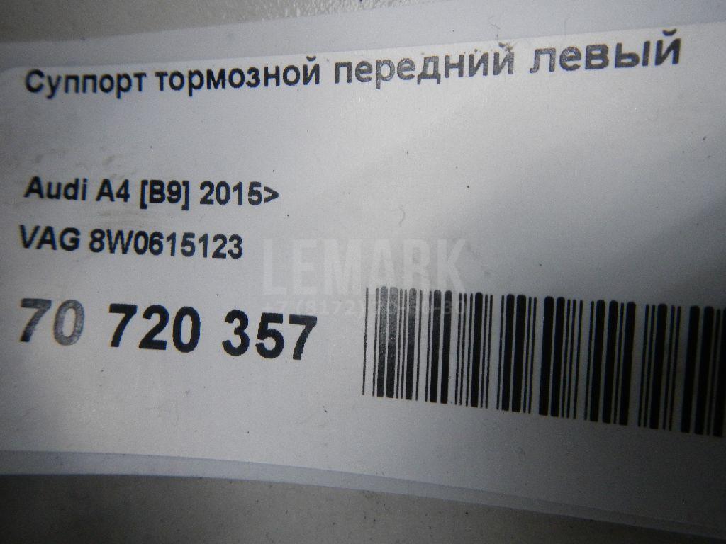 Суппорт тормозной передний левый для  Fiat Doblo Nuovo 2010