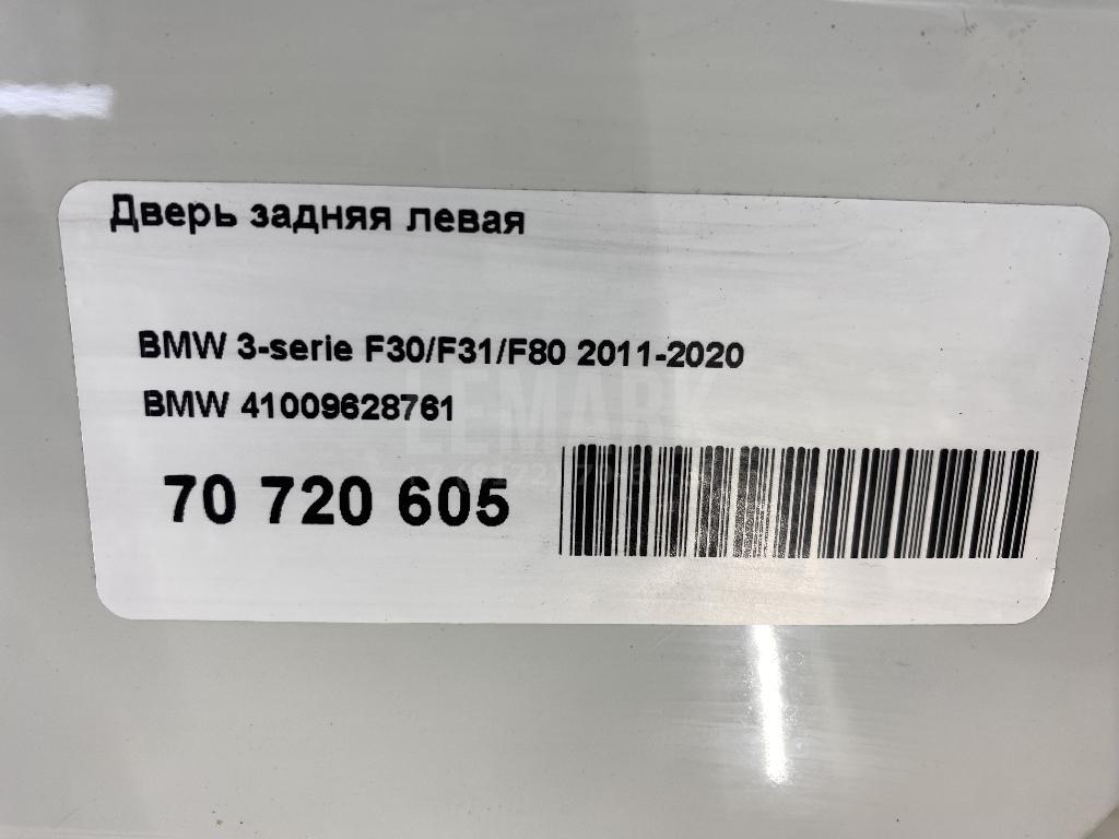 Дверь задняя левая для  BMW Z3 1995-2003