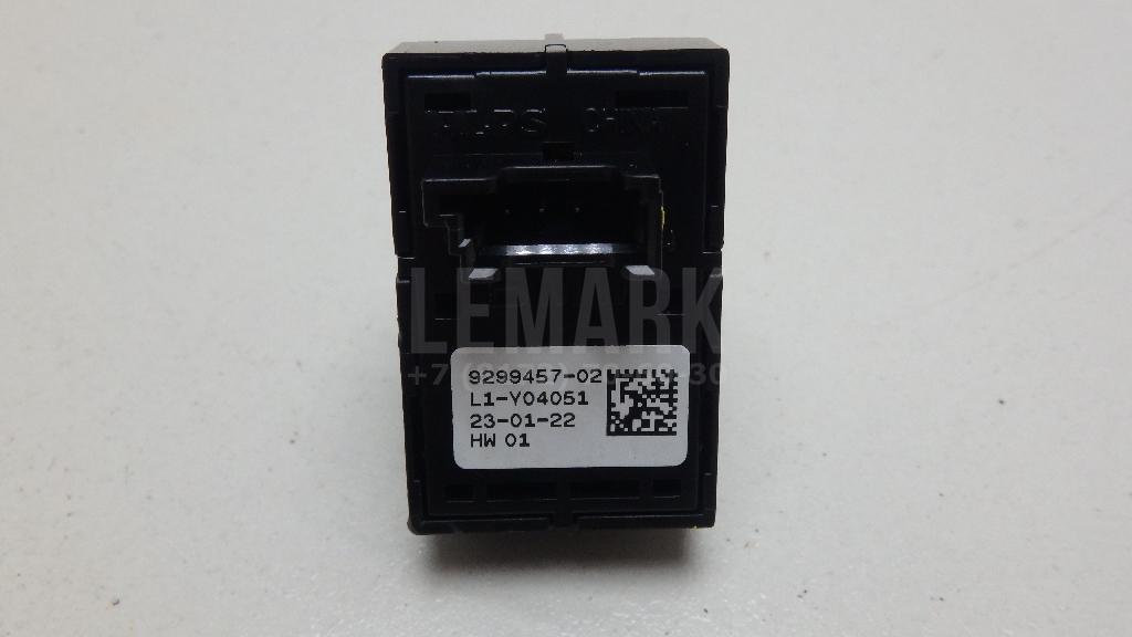 Кнопка стеклоподъемника для  BMW X5 E53 2000-2007