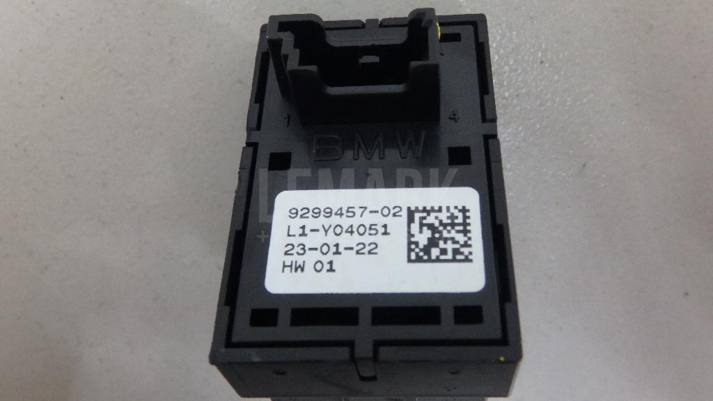 Кнопка стеклоподъемника для  BMW X5 E53 2000-2007