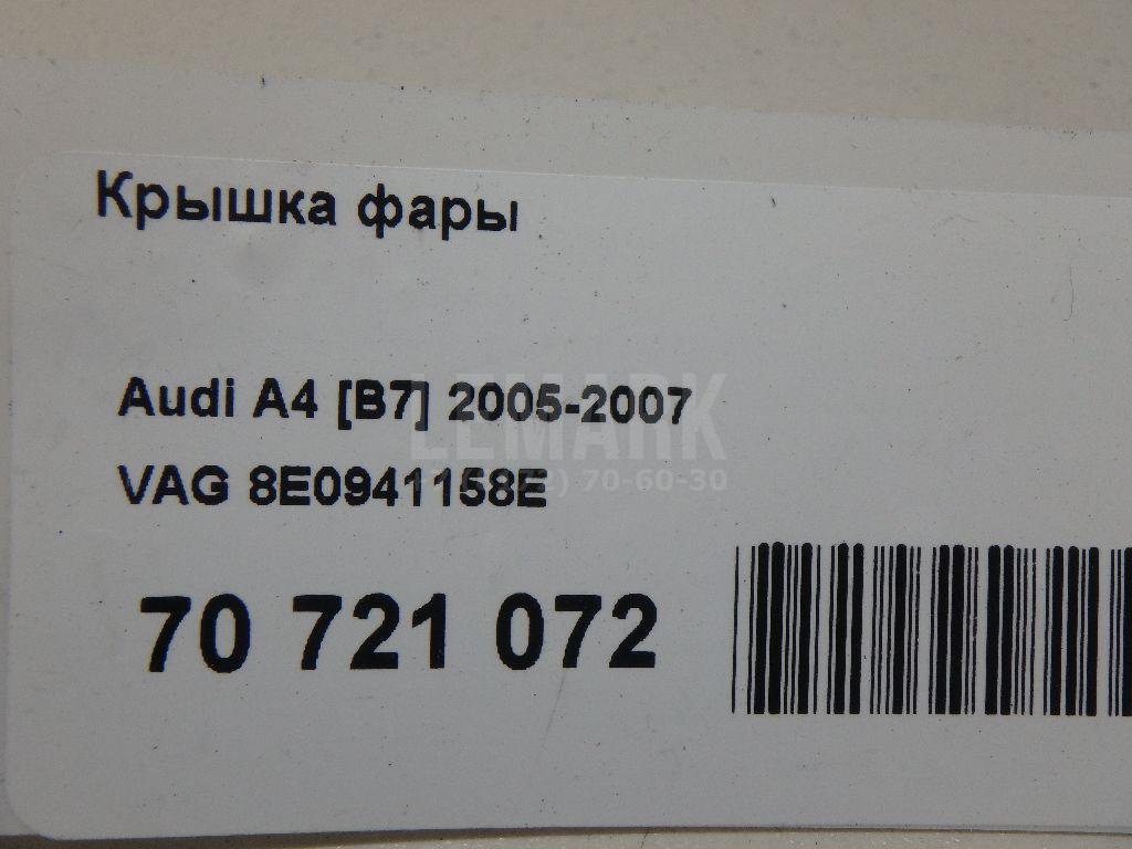 Крышка фары для  Cadillac Escalade III 2006-2014