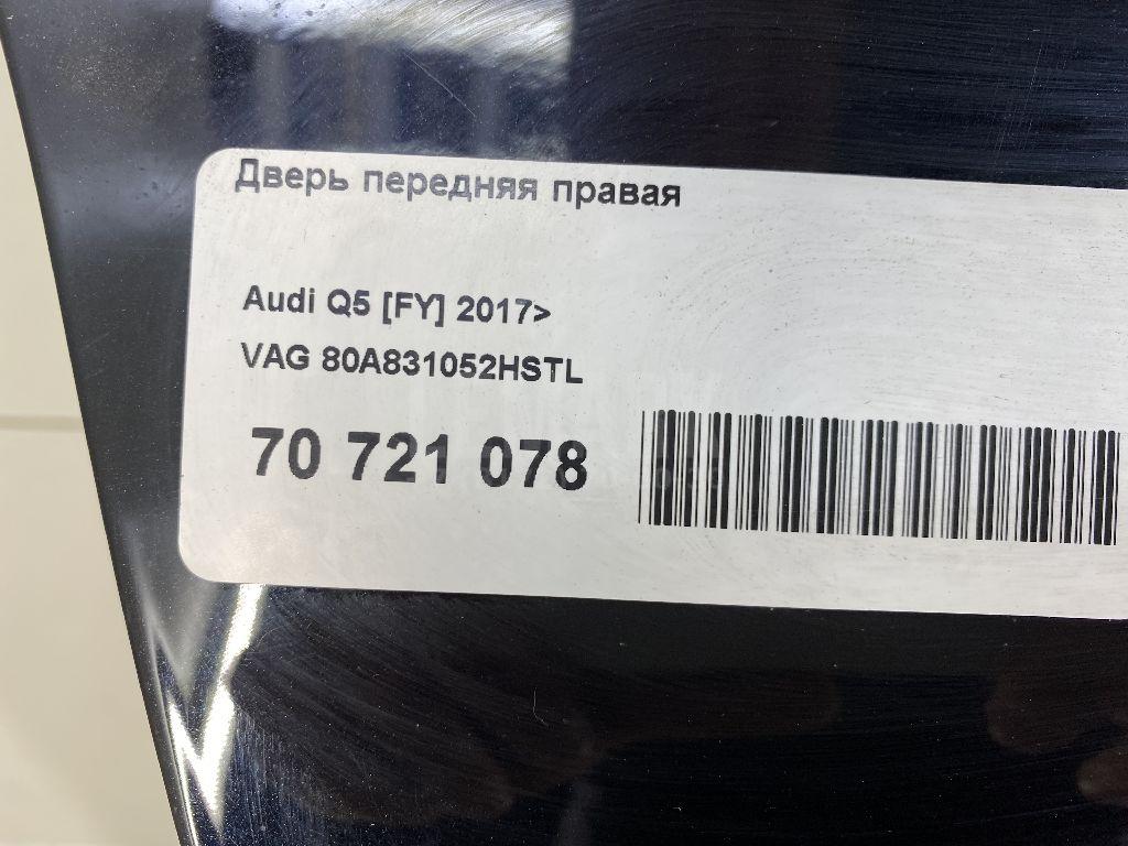 Дверь передняя правая для  BMW 6-serie E24 1982-1990