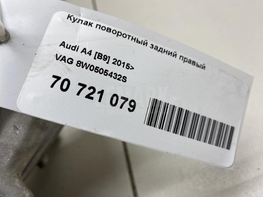 Кулак поворотный задний правый для  BMW 3-serie E46 1998-2005