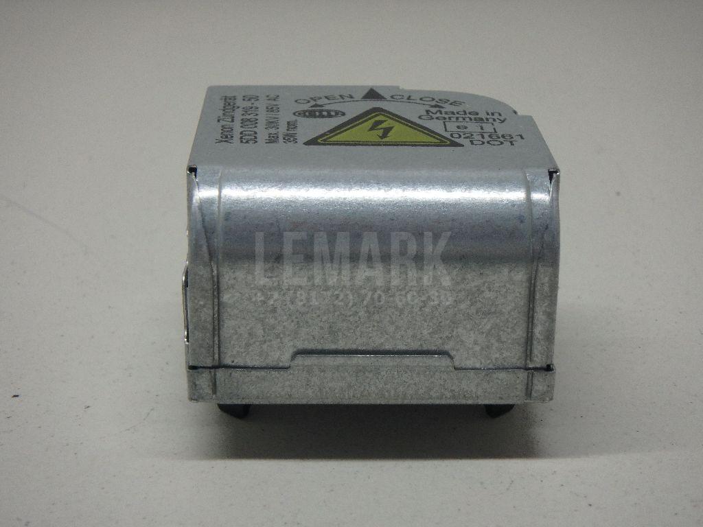 Блок ксеноновой лампы для  BMW 5-serie G30/G31/F90 2017-2023