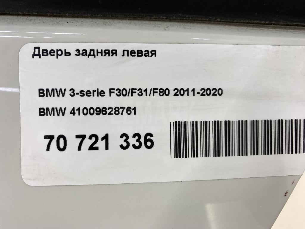 Дверь задняя левая для  Audi A4 [B5] 1994-2001