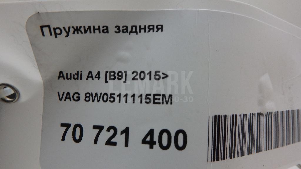 Пружина задняя для  Fiat Uno 1989-1995