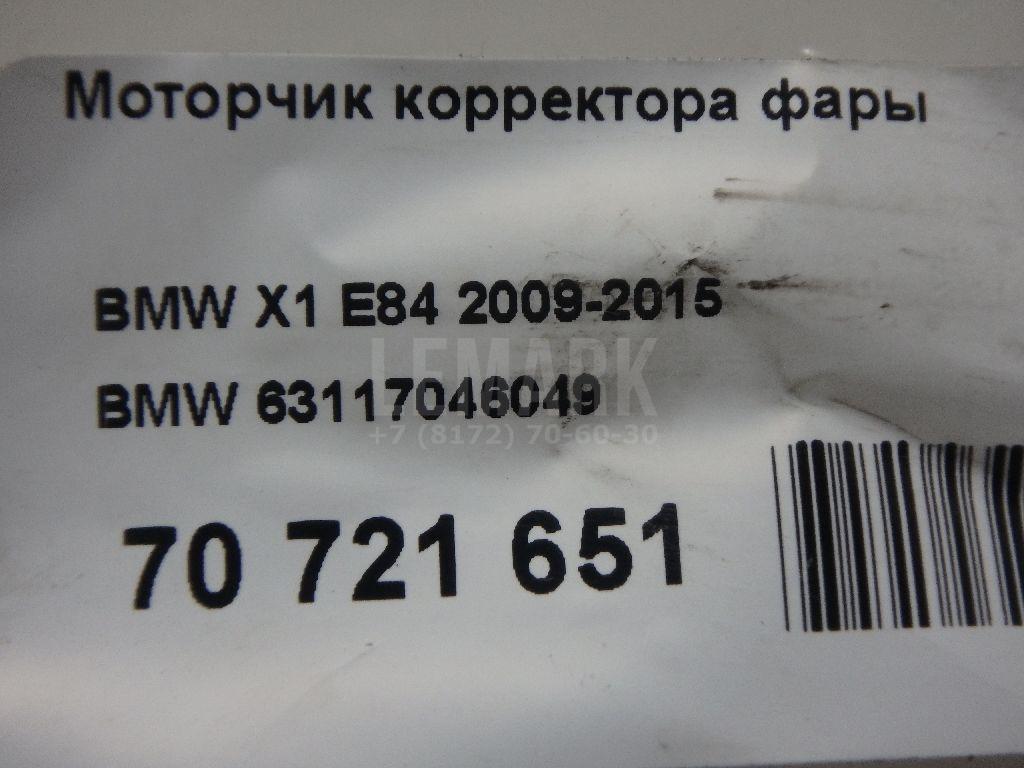 Моторчик корректора фары