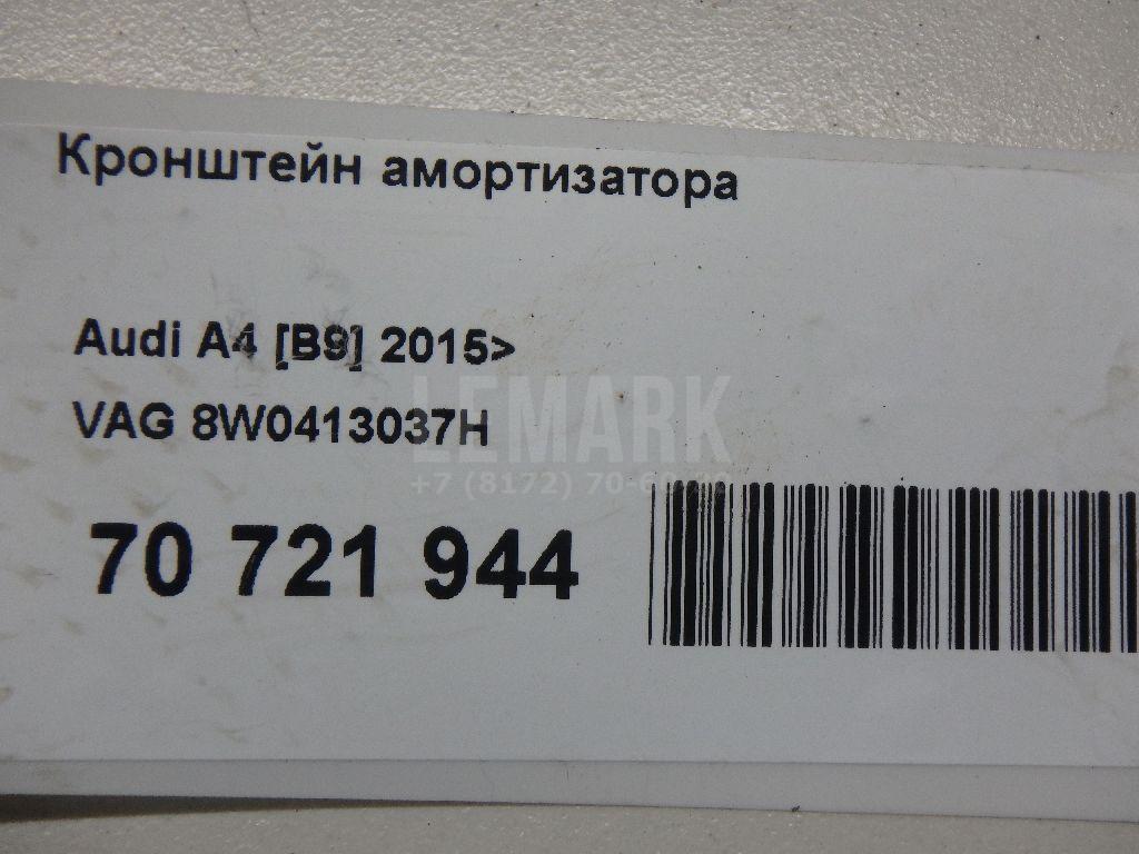 Кронштейн амортизатора для  BMW 3-serie F30/F31/F80 2011-2020