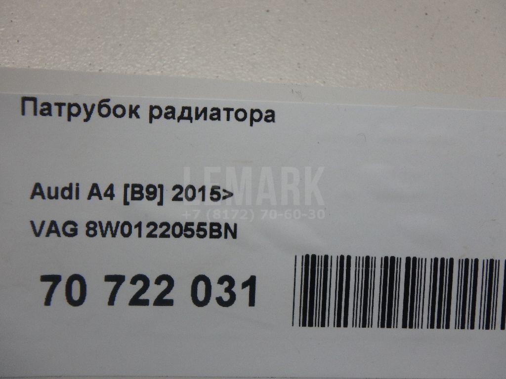 Патрубок радиатора для  BMW 6-serie GT G32 2017-2023