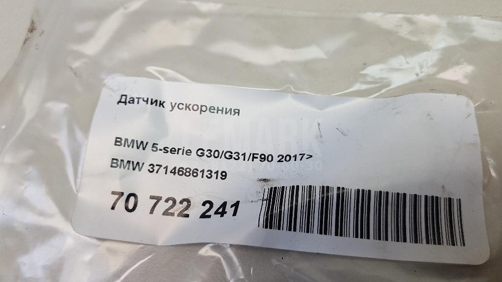 Датчик ускорения для  Alfa Romeo MiTo 2008-2018