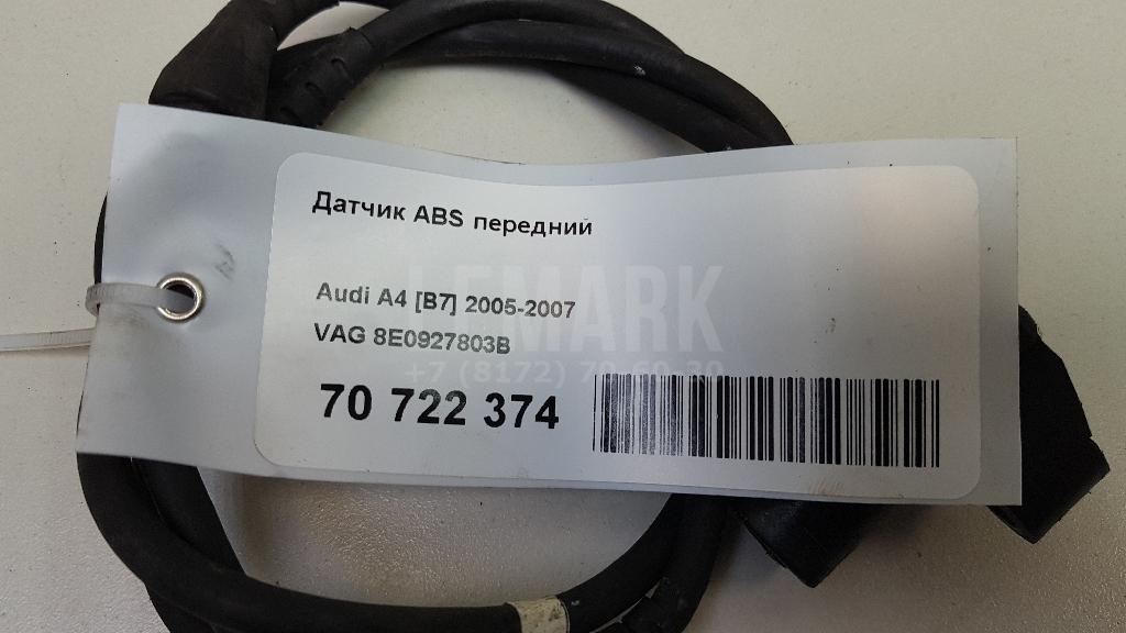 Датчик ABS передний для  BMW X3 F25 2010-2017