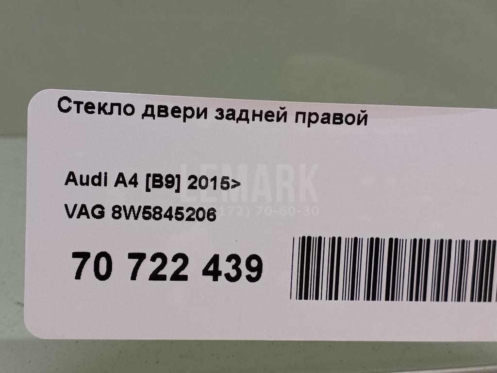 Стекло двери задней правой для  Audi R8 2007-2015