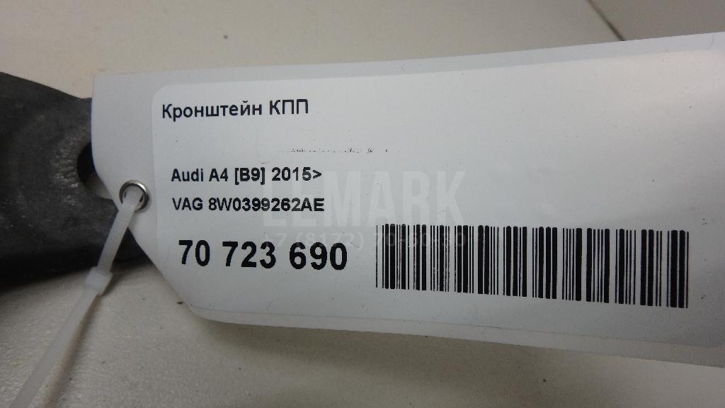Кронштейн КПП для  Cadillac CTS 2008-2014