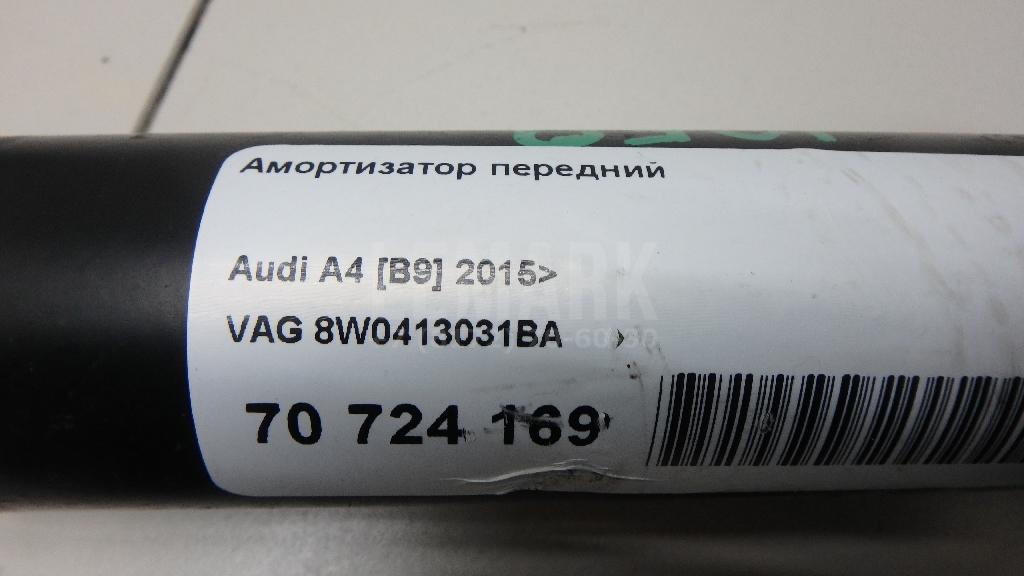 Амортизатор передний для  Audi A3 [8P1] 2003-2013